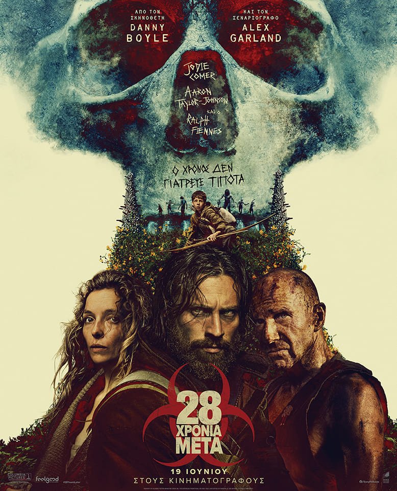 gocinema