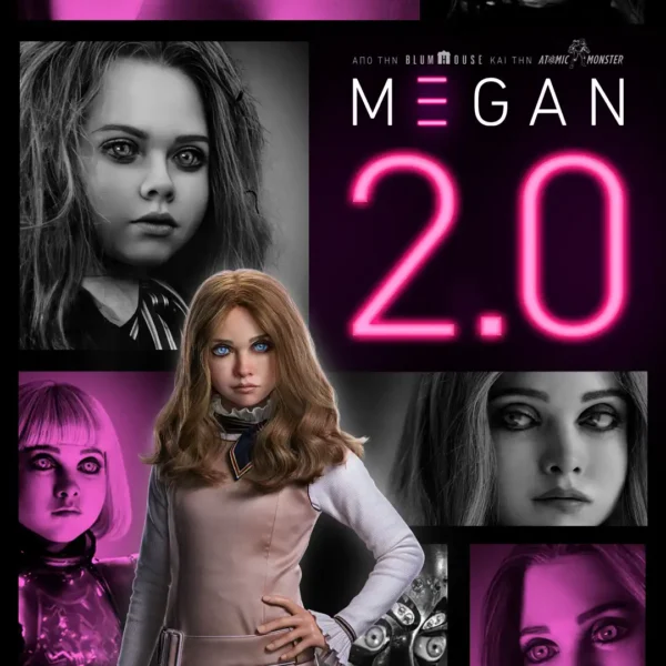 gocinema