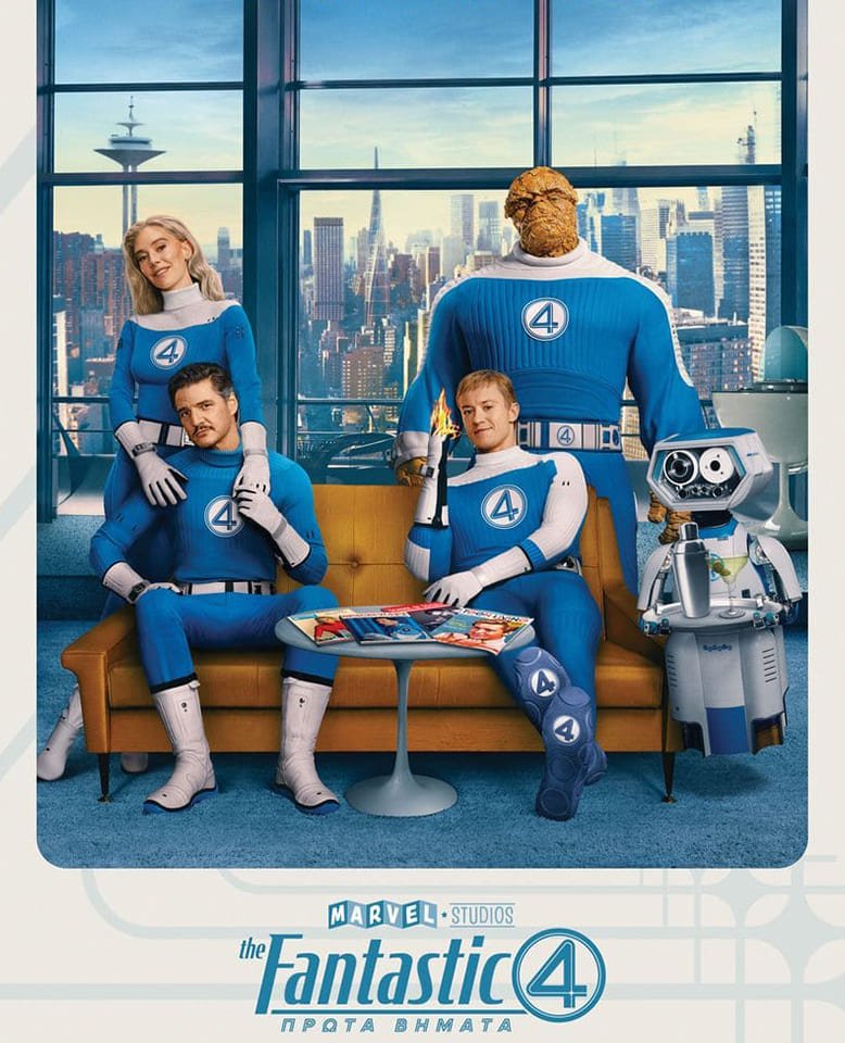 gocinema
