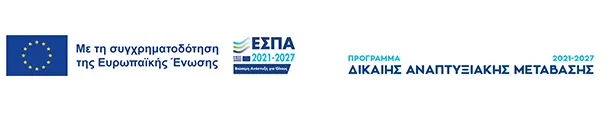 espagr