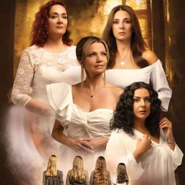 ΤΙ ΨΥΧΗ ΘΑ ΠΑΡΑΔΩΣΕΙΣ ΜΩΡΗ; (ΜΕΡΟΣ ΠΡΩΤΟ) | ΚΥΡΙΑΚΗ 1/2 - ΤΡΙΤΗ 3/2