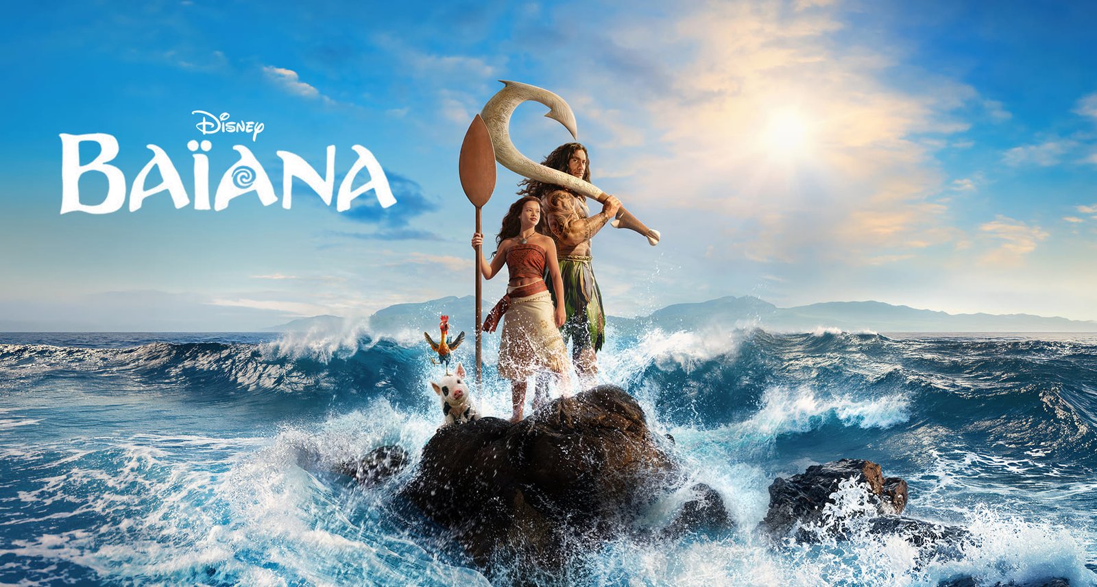 GOCINEMA