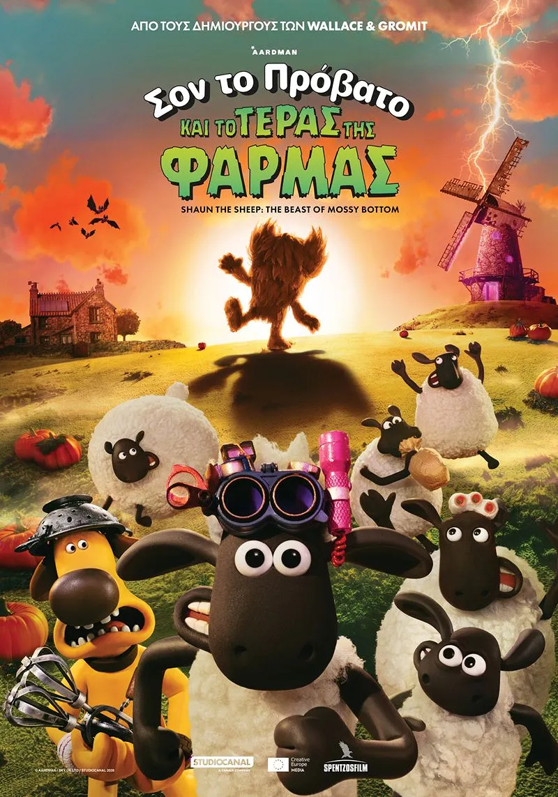 2JxyNaww GOCINEMA