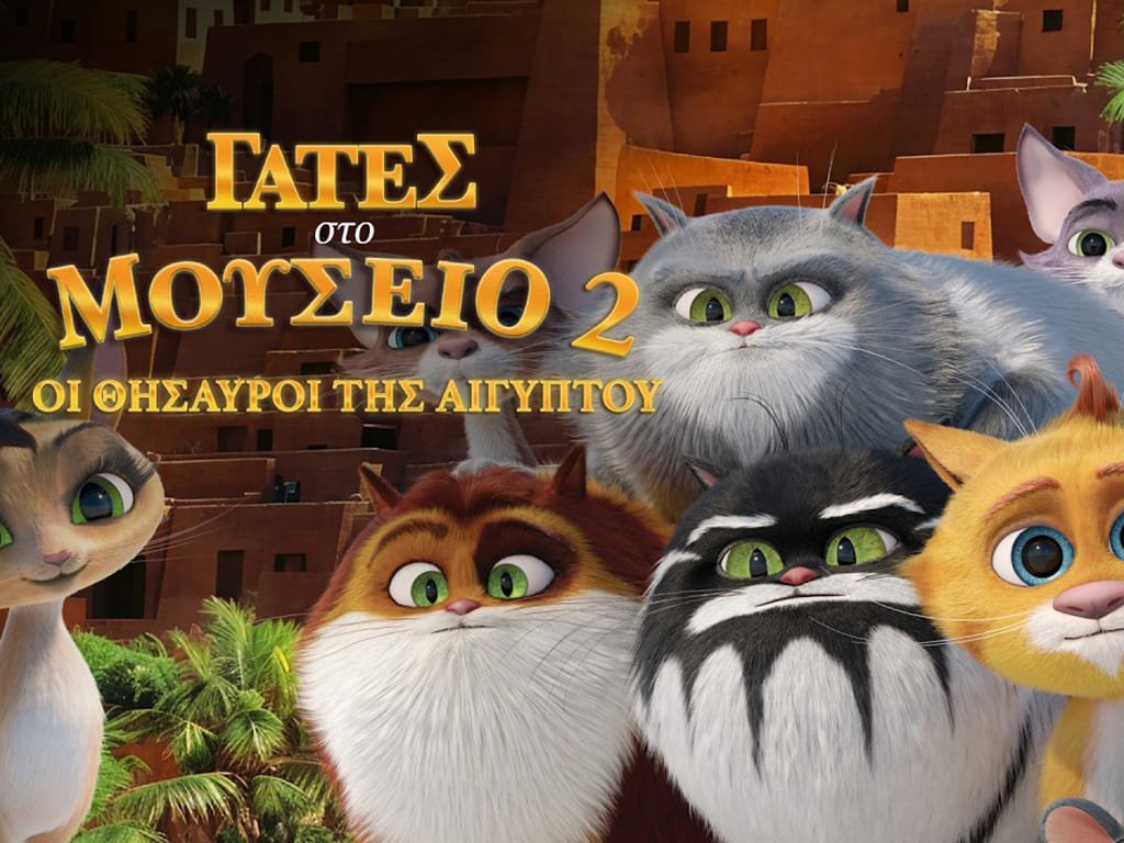 GOCINEMA